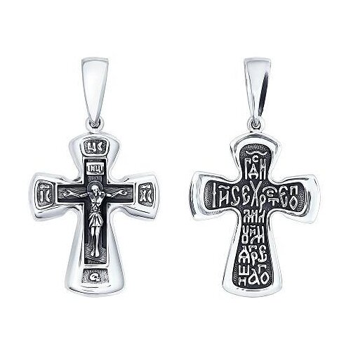 фото Sokolov подвеска из серебра 95120059