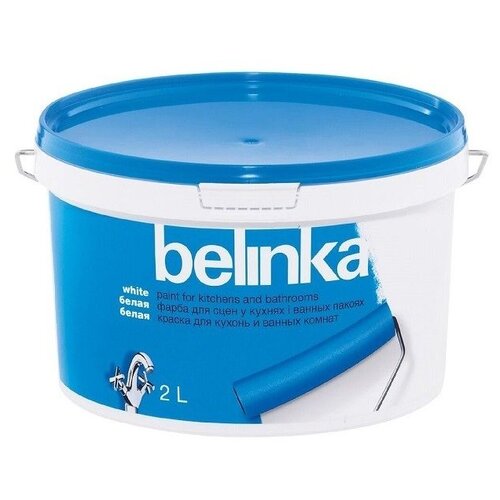 Краска акриловая Belinka Для кухонь и ванных комнат матовая белый 2 л краска belinka для ванных комнат 2 л