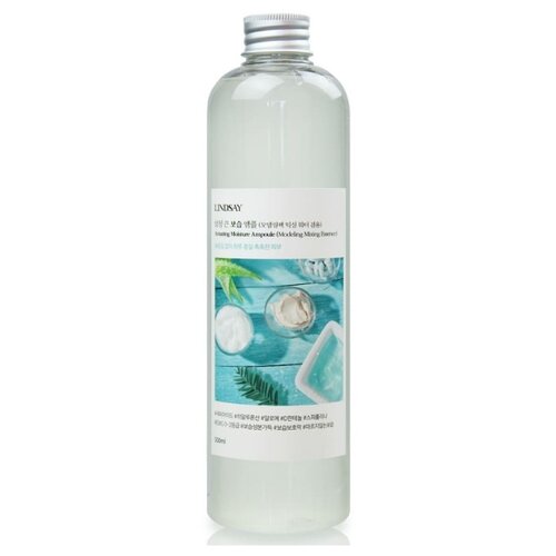 Сыворотка-активатор для увлажнения кожи Lindsay Amazing Moisture Ampoule 500мл