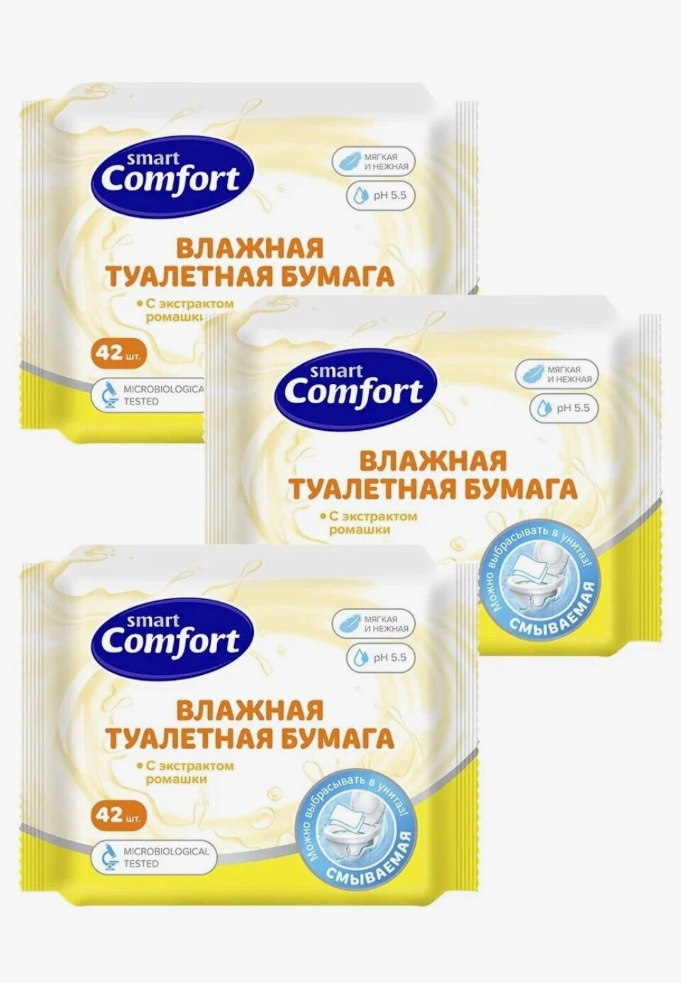 Влажная туалетная бумага Comfort smart с ромашкой, 3 уп. 42 шт.