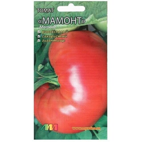 Семена Томат Мамонт, 10 шт 3 упаковки семена томат мамонт 10сем