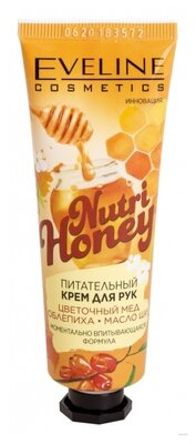 Eveline Cosmetics Крем для рук Nutri Honey Питательный цветочный мед, облепиха, масло ши