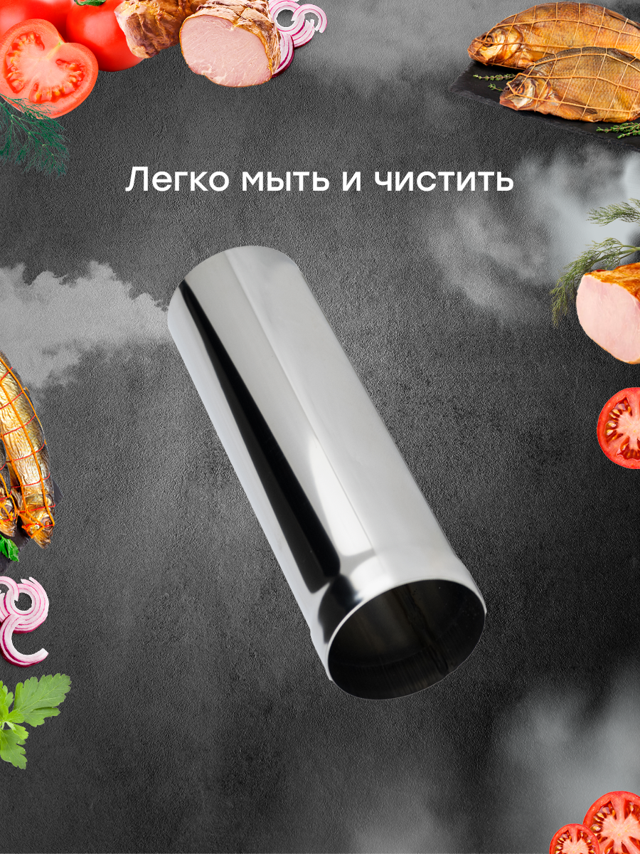 Дополнительный бункер для щепы вкус качества - фотография № 2