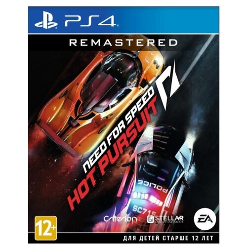 Игра для PlayStation 4 Need for Speed: Hot Pursuit Remastered
