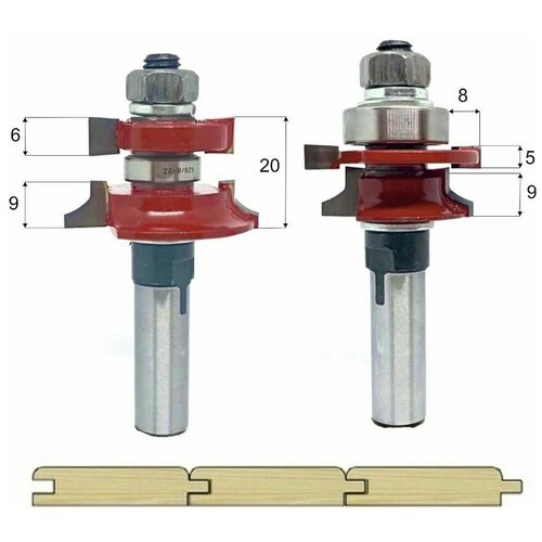 Набор фрез для изготовления Вагонки (Штиль) H20 S8 набор фрез для вагонки fit хвостовик 8 мм 2 шт