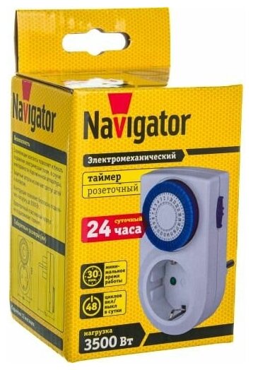 Navigator Таймер 61 557 NTR-A-S01-WH розет электромех Navigator 61557