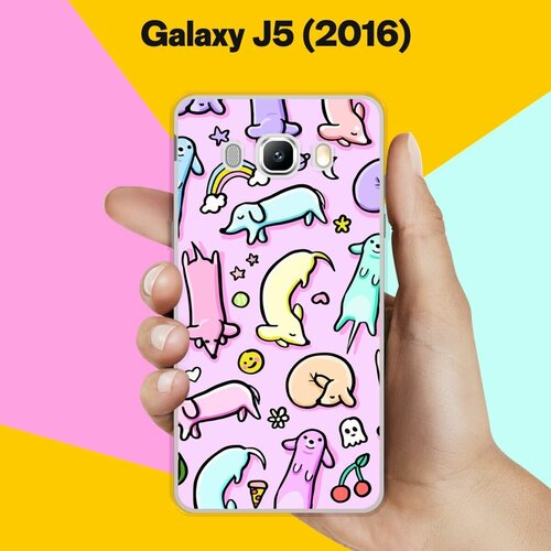 Силиконовый чехол на Samsung Galaxy J5 (2016) Собаки 40 / для Самсунг Галакси Джи 5 2016 силиконовый чехол на samsung galaxy j5 2016 одежда для такс для самсунг галакси джи 5 2016