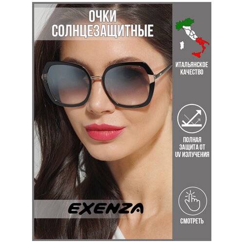 Женские солнцезащитные очки Exenza ADRIANA P01 / шестиугольные, квадратные / черный, серебряный