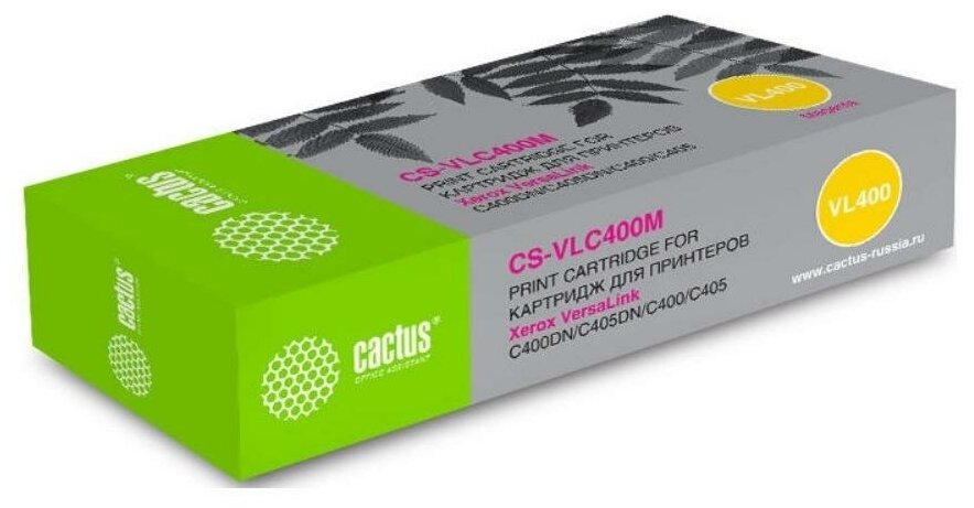 Расходный материал для печати Cactus CS-VLC400MRU 106R03535 пурпурный