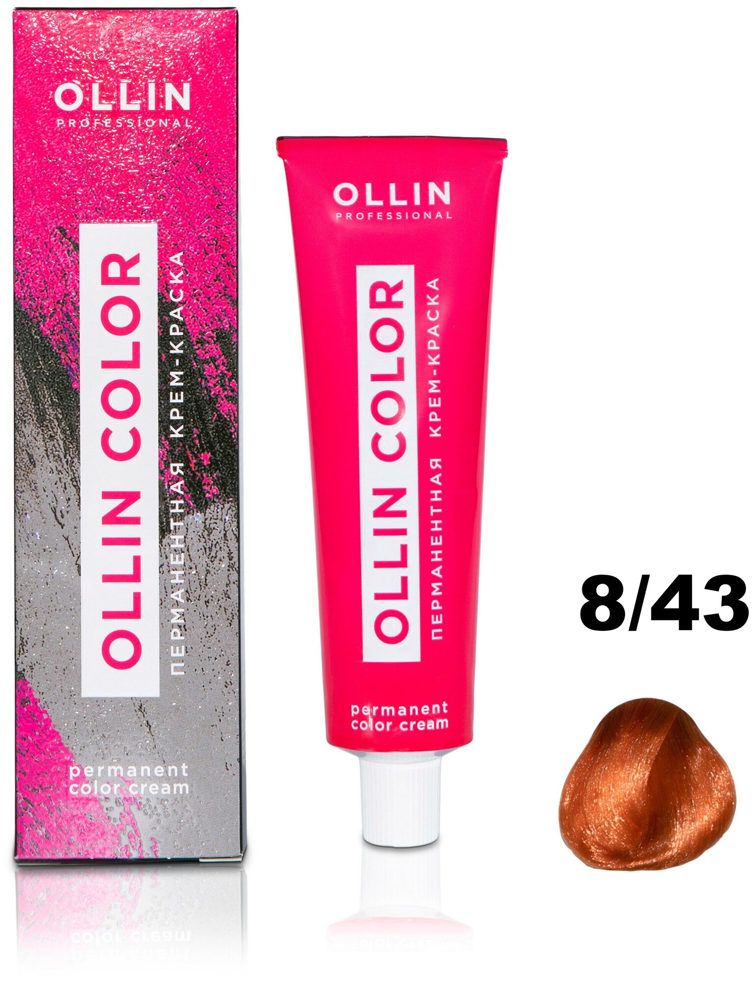 Крем-краска OLLIN COLOR для окрашивания волос OLLIN PROFESSIONAL 8/43 светло-русый медно-золотистый 100 мл