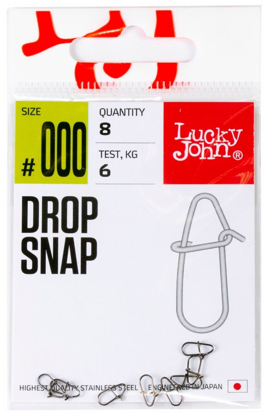 Застежки Lucky John Pro Series DROP SNAP 000 8шт