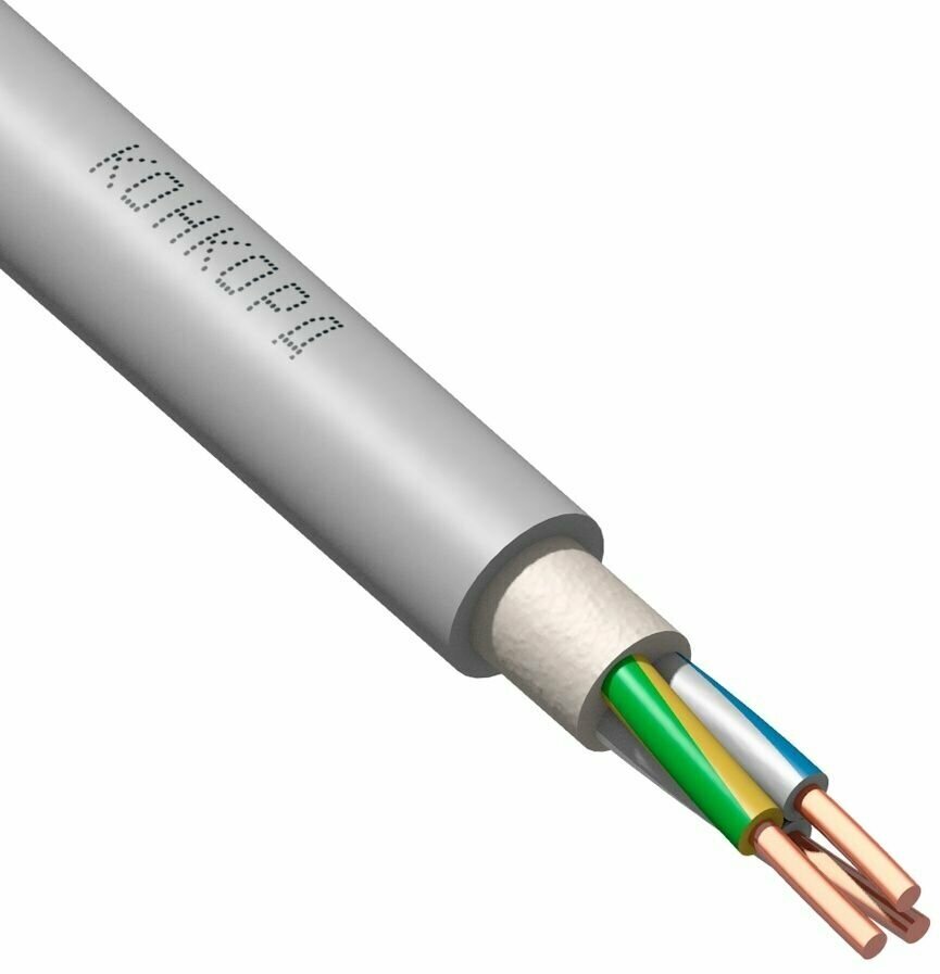 Кабель силовой медный NUM 3х2,5 мм2 круглый с заполнением ГОСТ конкорд (смотка 20м) - фотография № 2