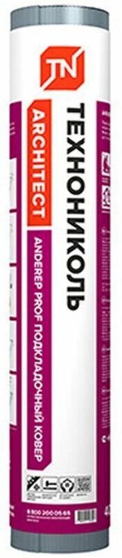 Ковер подкладочный для гибкой черепицы Anderep PROF 40 кв. м