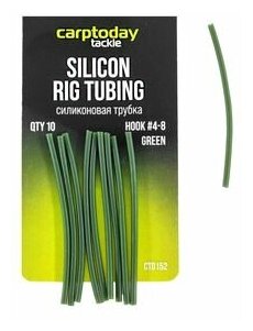 Силиконовая трубка для оснасток Carptoday Tackle Silicone Rig Tubing