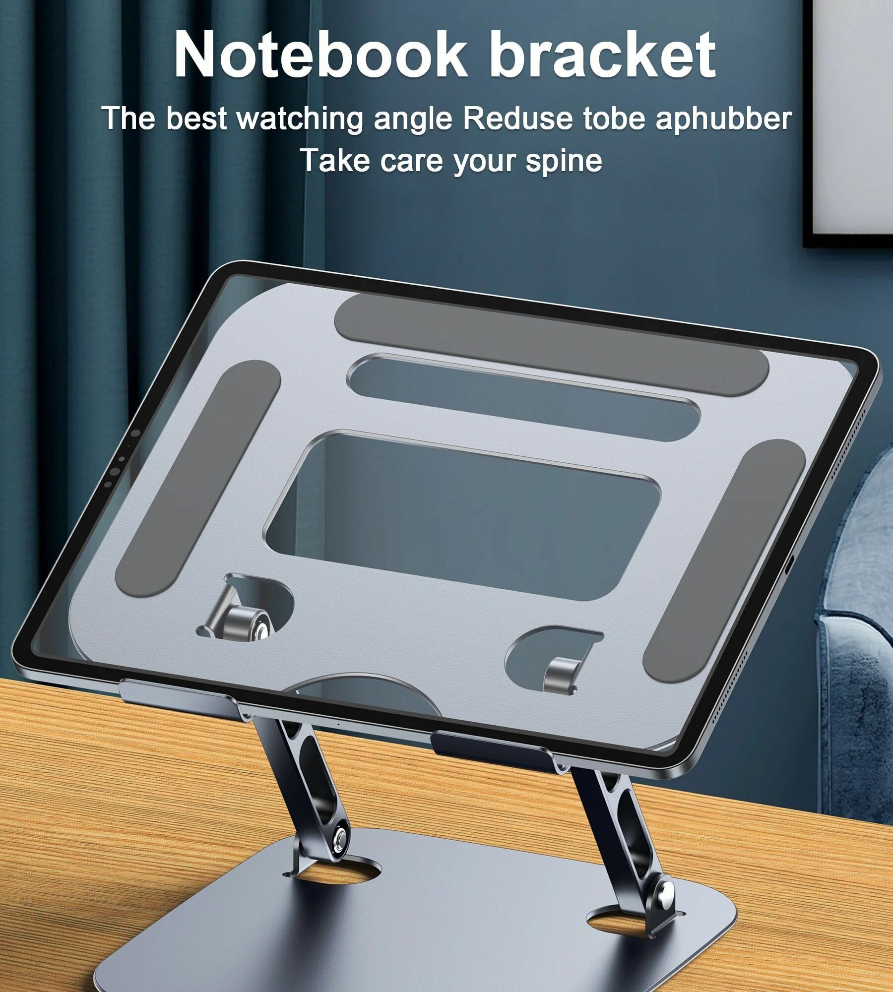 Настольная подставка Choetech H061 для планшета и ноутбука с регулировкой высоты цвет серый