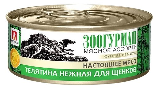 Зоогурман Консервы для щенков Мясное Ассорти Телятина (2939) 0,1 кг 40570 (2 шт)