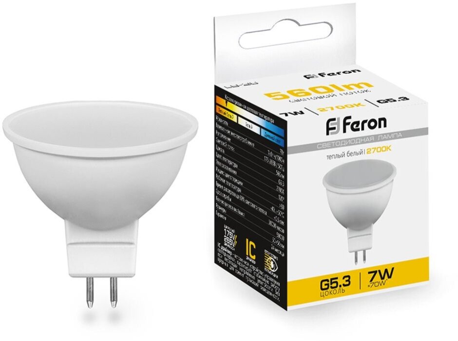 Лампа светодиодная Feron G5.3 7W 2700K матовая LB-26 25235
