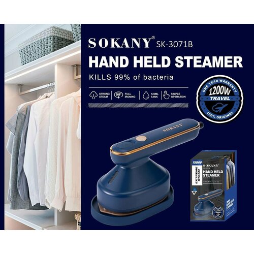 Дорожный Утюг-отпариватель SOKANY SK-3071B 199900₽