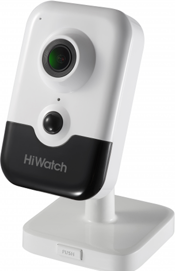 IP-камера Hiwatch Pro IPC-C022-G0/W (2.8mm)