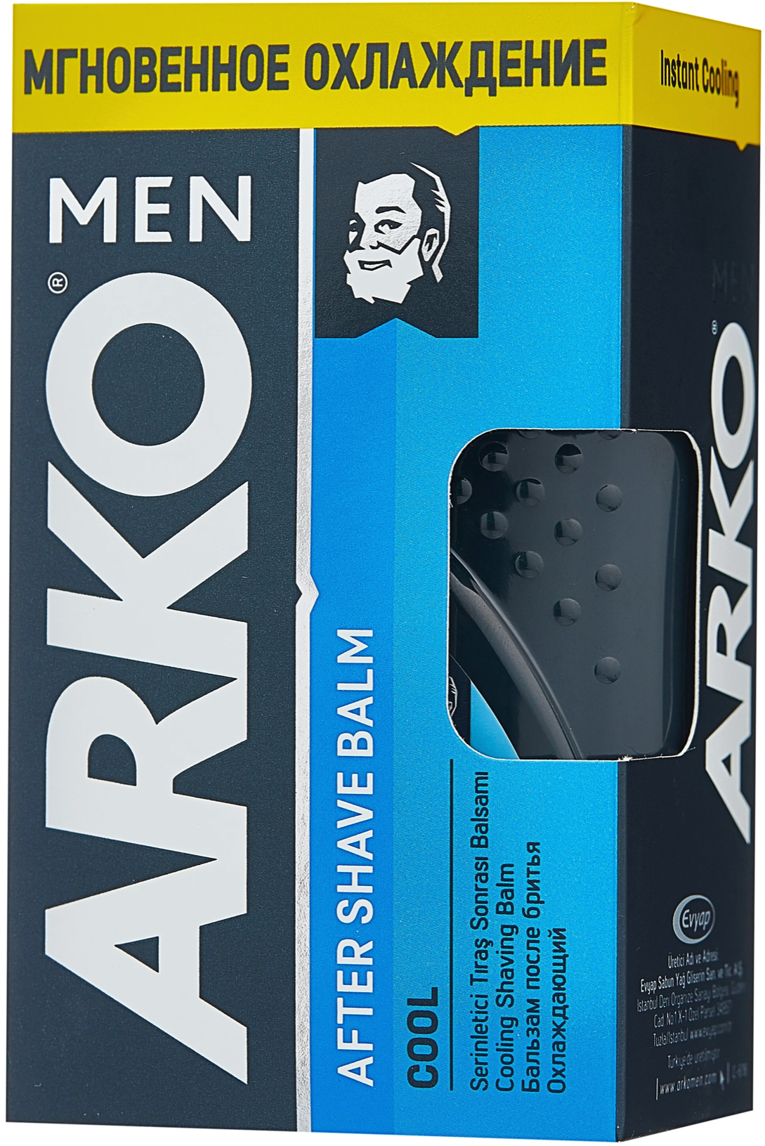 Арко / Arko Men Cool - Бальзам после бритья мгновенное охлаждение 150 мл