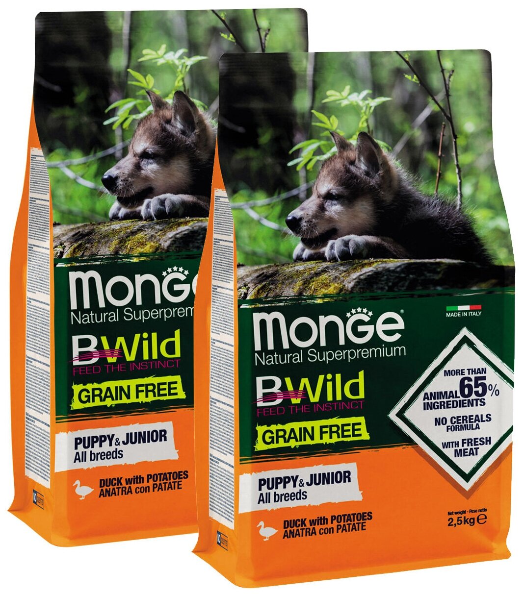 MONGE BWILD GRAIN FREE PUPPY DUCK беззерновой для щенков всех пород с уткой и картофелем (2,5 + 2,5 кг)