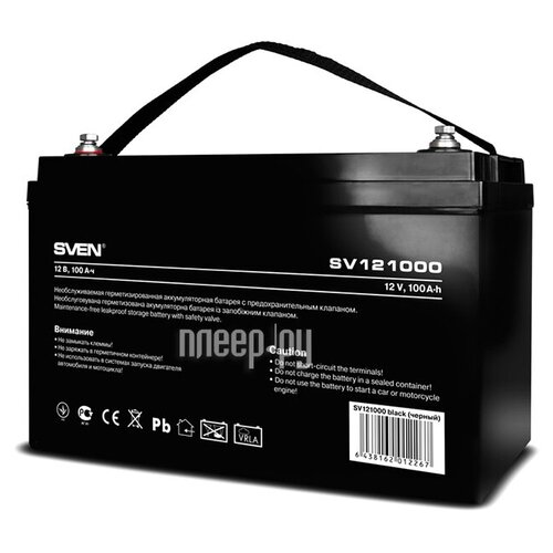 Батарея аккумуляторная для ИБП Sven SV121000 (12V, 100Ah) UPS