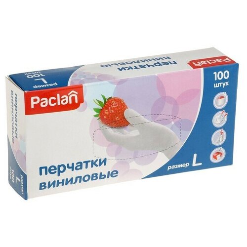 Перчатки хозяйственные Paclan виниловые, размер L, 100 шт.