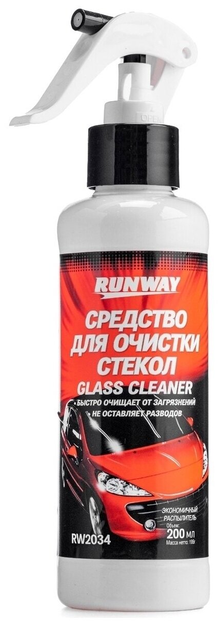 Очиститель для автостёкол RUNWAY RW2034