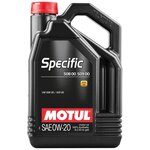 Синтетическое моторное масло Motul Specific 508 00 509 00 0W-20 - изображение