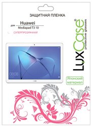 Защитная пленка LuxCase для Huawei Mediapad T3 10 / суперпрозрачная