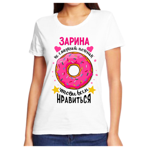 футболка девочке белая зарина не сладкий пончик р р 24 Футболка размер (66)8XL, белый