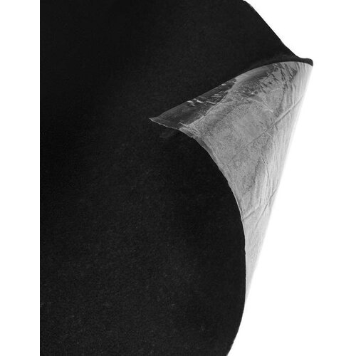 Карпет, чёрный, размер: 1500х2400 мм