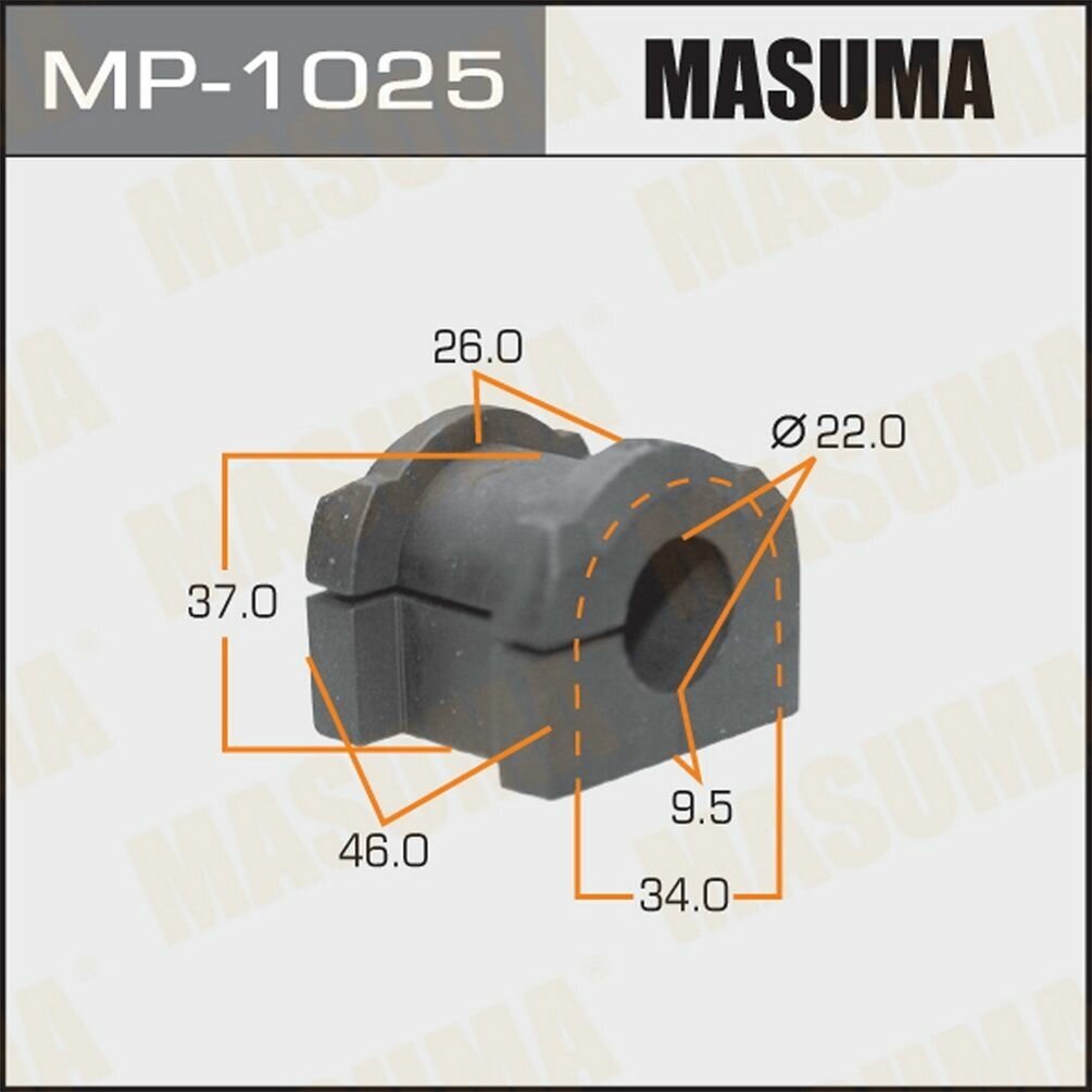 Втулка стабилизатора передняя MP1025 (2 шт.)