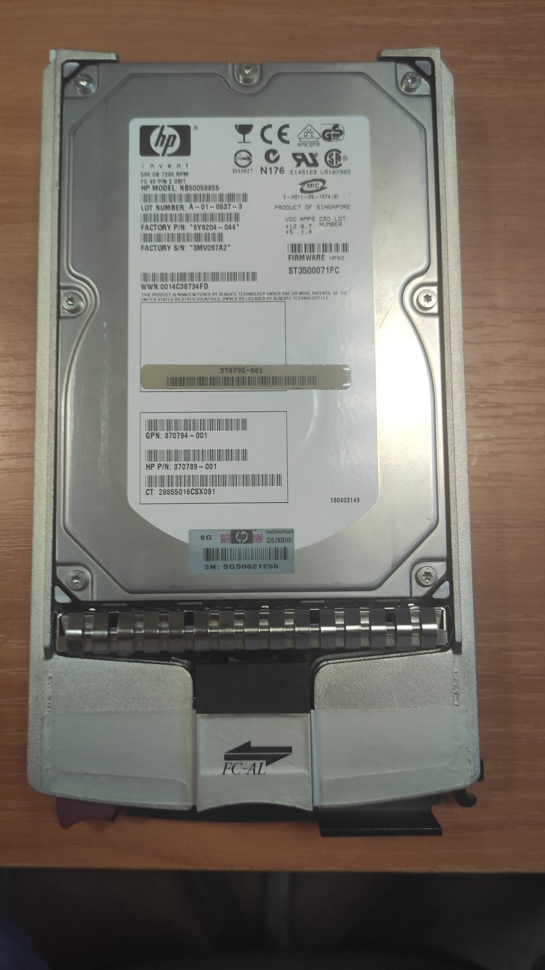 Жесткий диск HP оригинальный ST3500071FC 500GB