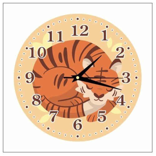 фото Часы настенные детские "тигр" 25см, плавный бесшумный механизм моя печать