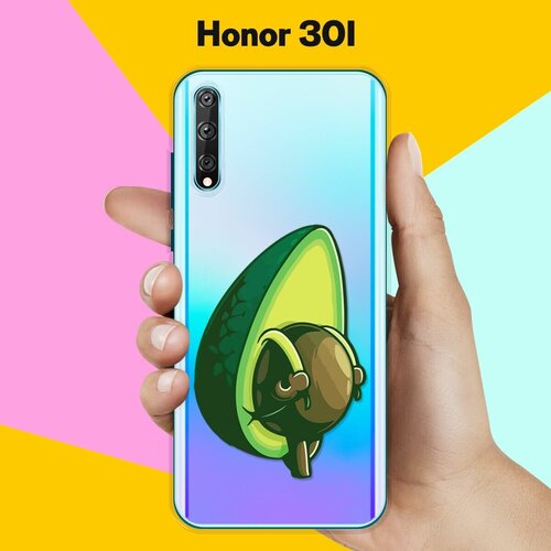 Силиконовый чехол Рюкзак-авокадо на Honor 30i