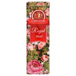 Чай черный Chelton Royal rose подарочный набор - изображение