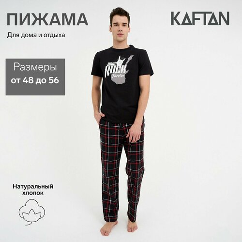 фото Пижама kaftan, футболка, брюки, застежка отсутствует, размер 56, черный