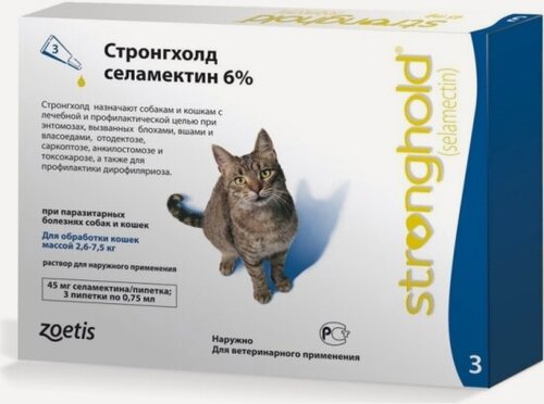 Изображение товара Капли Zoetis Стронгхолд на холку от блох, клещей и гельминтов 6% 45 мг для кошек массой 2,6-7,5 кг, 3 пипетки х 0,75 мл