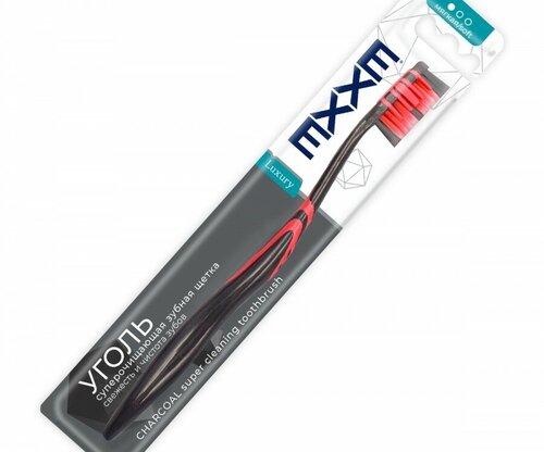 Зубная щетка EXXE luxury Уголь мягкая цвет в ассортименте