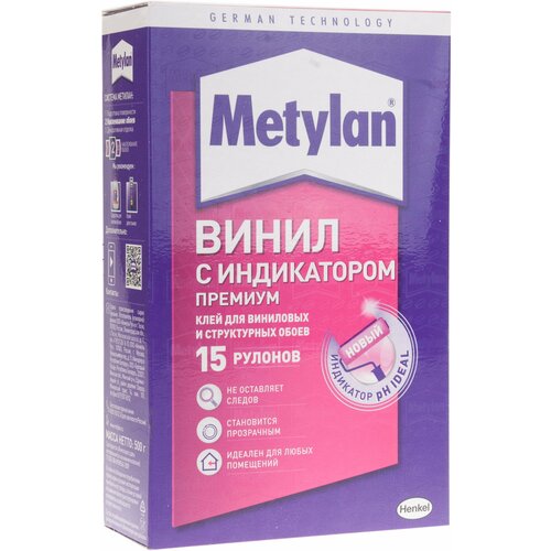 Клей обойный метилан Винил Премиум 500г500 г 2173₽