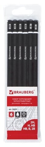 Карандаши чернографитные разной твердости набор 6 штук, 2H-2B, BRAUBERG "Line", 180650