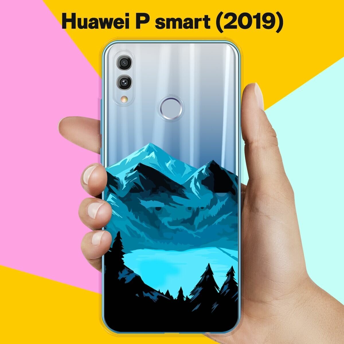 Силиконовый чехол Горы и озеро на Huawei P Smart (2019)