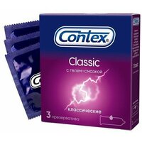 Презервативы Contex (Контекс) Classic 3 шт.