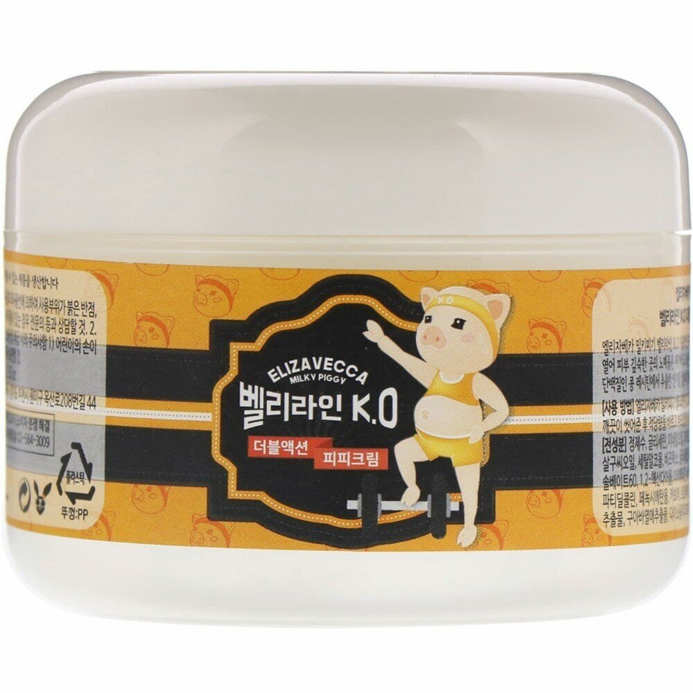 Подтягивающий детокс-крем для тела Elizavecca Belly Line K.O Double Action P.P Cream - фото №19