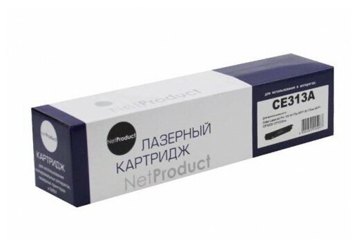 Тонер-картридж NetProduct (N-CE313A) для HP CLJ CP1025/1025nw/Pro M175, M, 1K