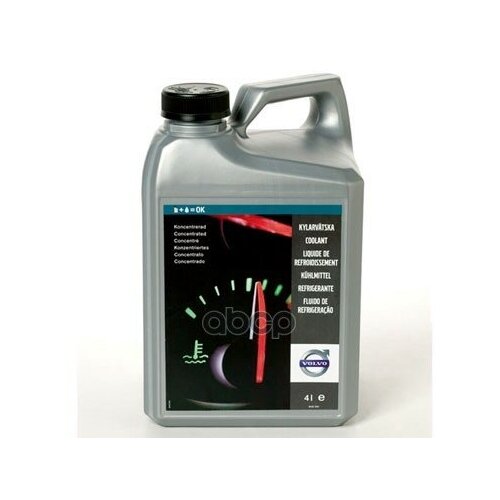 Антифриз Volvo Concentrated Coolant Концентрат 4 Л 31 439 721 VOLVO арт. 31 439 721