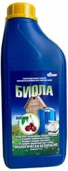 Жидкость для биотуалетов от запаха. Средство для дачного туалета Биола. Вишня 1 литр