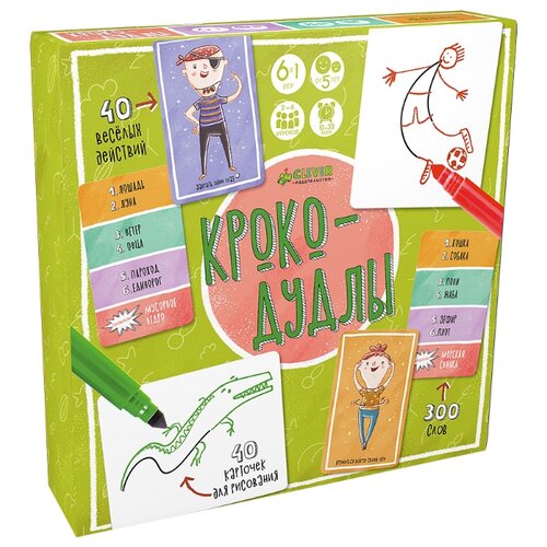 фото Настольная игра clever крокодудлы