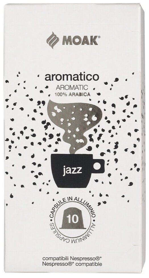 Кофе в капсулах Moak Nespresso Aromatico Jazz, 10 шт.